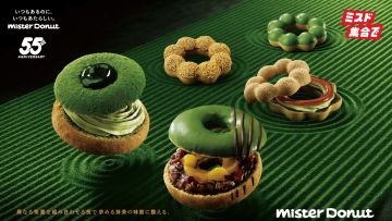 Mister Donut x Gion Tsujiri Hadirkan Donat Spesial Bagi Penggemar Matcha Mister Donut x Gion Tsujiri Hadirkan Donat Spesial Bagi Penggemar Matcha
