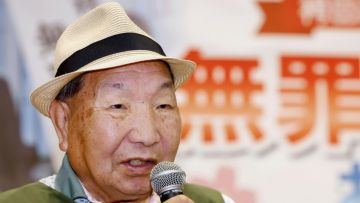 Iwao Hakamata, terpidana mati terlama di dunia setelah resmi bebas pada tahun 2024 Iwao Hakamata, terpidana mati terlama di dunia setelah resmi bebas pada tahun 2024