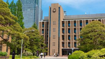 Tohoku University (tohoku.ac.jp) Universitas terbaik di Jepang