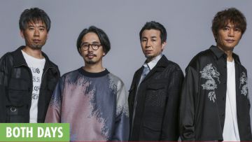 NMF JKT - Asian Kung-fu Generation NANO MUGEN-FES