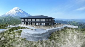 Chikyu no Tani (PR Times) Chikyu no Tani (PR Times)