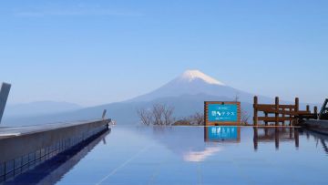 Ao Terrace Ao Terrace Izu Panorama Park (panoramapark.jp)