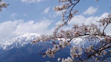 Mount Hikarujo  Mount Hikarujo