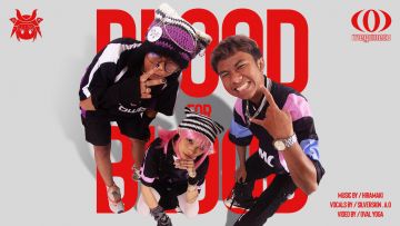 HiRamaki Kembali dengan Single Baru dan Musik Video. HiRamaki Kembali dengan Single Baru dan Musik Video.