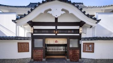 Nakano Onsen Tenjinyu Nakano Onsen Tenjinyu