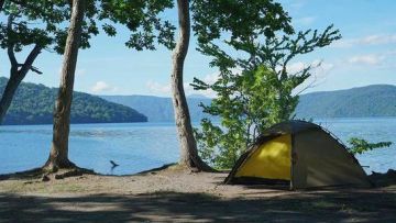 Utarube Campground Utarube Campground