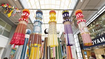 Sendai Tanabata Matsuri