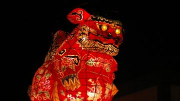 Yohtaka Andon Festival Yohtaka Andon Festival