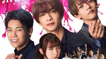 Poster resmi untuk film live-action Romantic Killer Poster resmi untuk film live-action Romantic Killer