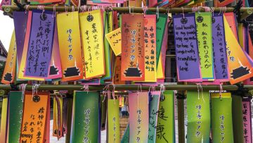 Zojoji Tanabata (Junko NagataJapanbyweb) festival tanabata di tokyo tahun 2025