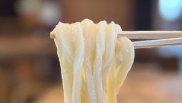 Yokokura Udon Yokokura Udon