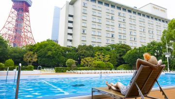 Tokyo Prince Hotel Garden Pool (Prince Hotels and Resorts) Tokyo Prince Hotel Garden Pool (Prince Hotels and Resorts)