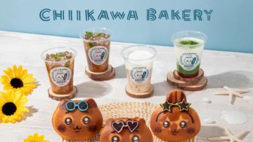 Chiikawa Bakery Chiikawa Bakery