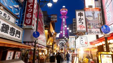 Shinsekai dan Tsutenkaku Tower destinasi wisata di Tennoji Osaka