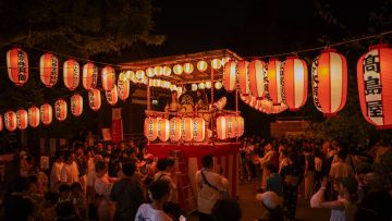 Sendagaya Bon Odori (sendagaya-bonodori.tokyo) Sendagaya Bon Odori (sendagaya-bonodori.tokyo)