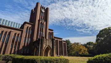 University of Tokyo/Tokyo Daigaku University of Tokyo/Tokyo Daigaku