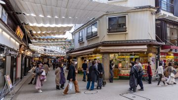Omotesando Omotesando