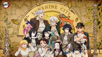 Demon Slayer x Sunshine City Demon Slayer x Sunshine City