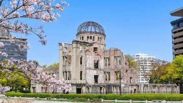 Atomic Bomb Dome, Hiroshima Peace Memorial Park/Nippon.com Atomic Bomb Dome, Hiroshima Peace Memorial Park/Nippon.com
