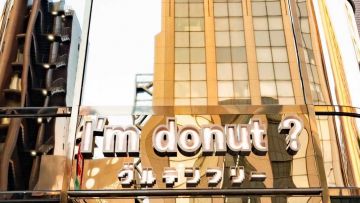 I’m Donut? Kini Hadir Gluten-Free! I’m Donut? Kini Hadir Gluten-Free!