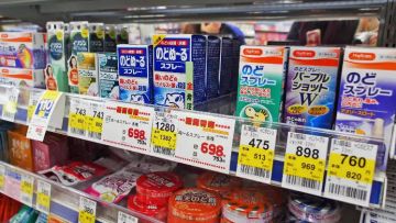 sumber foto: https://livejapan.com/ 5 Rekomendasi Produk Kesehatan Jepang: Dari Obat Tenggorokan sampai Koyo Legendaris!