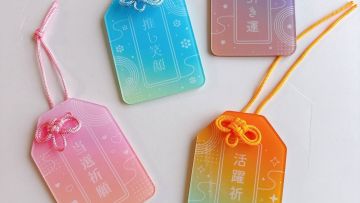 Rekomendasi belanja Perintilan Jepang Mulai 100 Yen! Oleh-Oleh Wajib Borong Rekomendasi belanja Perintilan Jepang Mulai 100 Yen! Oleh-Oleh Wajib Borong