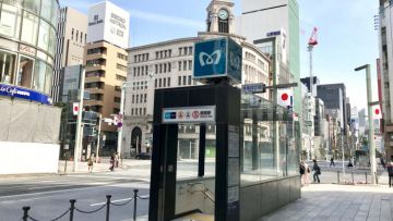 Keliling Tokyo Lebih Hemat: 2 Pass yang Harus Kamu Coba! Keliling Tokyo Lebih Hemat: 2 Pass yang Harus Kamu Coba!