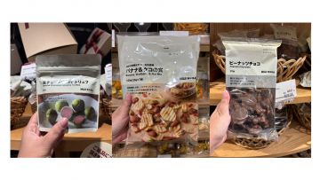 Camilan Murah Muji Dibawah 500 Yen untuk Oleh-oleh