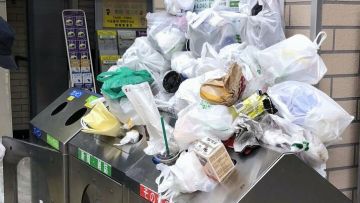 Uang Senilai 18 Juta yen