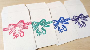 Tradisi Otoshidama di Jepang Dapat Bantu Anak dan Komunitas