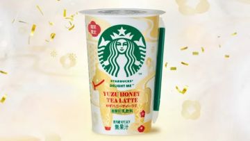 Starbucks Jepang Hadirkan Minuman Baru Bertema Zodiak untuk Tahun 2026