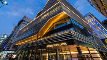 Ginza Hotel by Granbell: Diskon 15% untuk Menginap di Tokyo