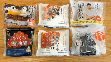 Onigiri Toko Serba Ada di Jepang Semakin Mahal 