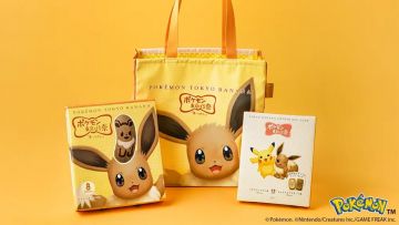 Kembalinya Kolaborasi Spesial dari Eevee & Tokyo Banana 