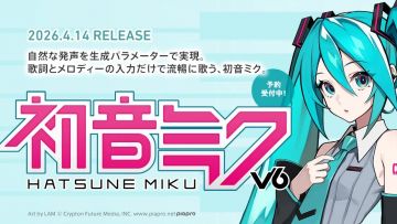 Tampilan Baru Hatsune Miku Hadir dengan Sentuhan Modern dan Elemen Klasik