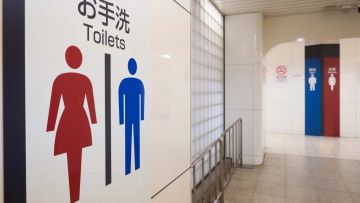 Jepang Butuh Lebih Banyak Toilet Wanita, Ini Alasannya 