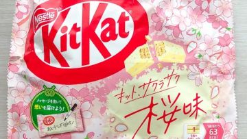 Kitkat Jepang Rilis KitKat Rasa Sakura dengan Filosofi yang Unik