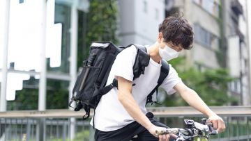 Jepang Perketat Aturan Sepeda Ini Aturan Terbarunya