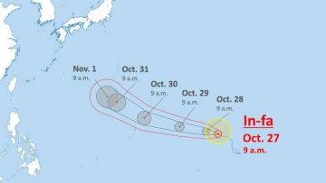 The Japan News