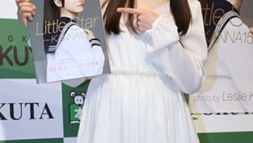 2044627_201411150124004001416039688c