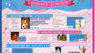23-24 Mei & 30-31 Mei Baywalk Hi! Nippon Fest! (3)