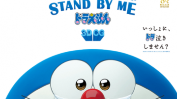 285286_film-stand-by-me-doraemon_663_382
