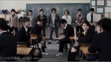 2a aramajapan_gamushara1