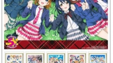 3a 12da5766467fd0e4ef831d7eed384cb61419060749_full