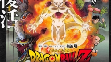 3e067d6fe081eb710b48f1b86966c4111416254452_full