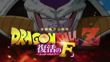 4a 011124600_1418022981-dragonball-982857