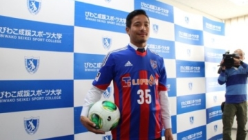 4a aramajapan_img_1019