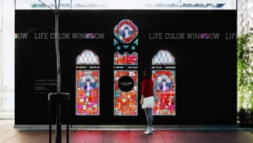 4a shiseido-life-color-window-1