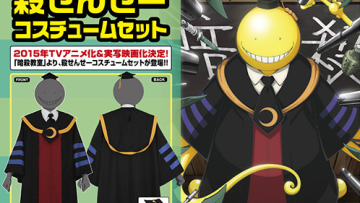 4d 56fcee260212aeab861de451bcc72eb11418953109_full