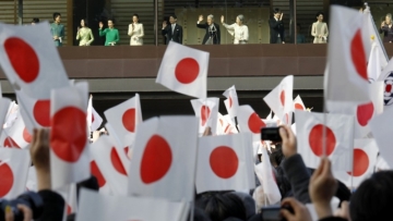 50 Orang Terkaya di Negeri Sakura (1)